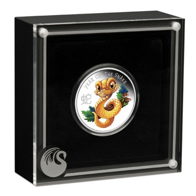 Lunarna beba zmija - 1/2 oz - srebrni kolekcionarski novčić