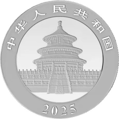 Panda (2025) - 30 g - srebrni investicijski novčić