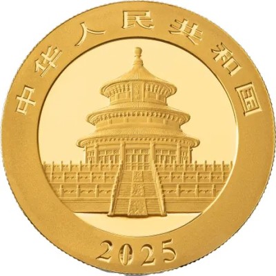 Panda (2025) - 1g - investicijski zlatnik