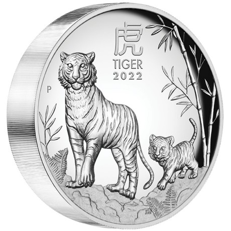 Australski lunarni tigar - 5 oz - srebrni kolekcionarski novčić