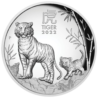 Australski lunarni tigar - 5 oz - srebrni kolekcionarski novčić