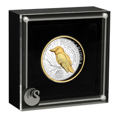 Kookaburra - 2 Oz - srebrni kolekcionarski novčić