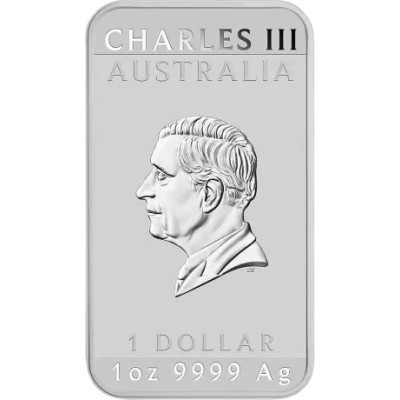 Zmajev pravokutni (2025.) - 1 oz - srebrni investicijski novčić