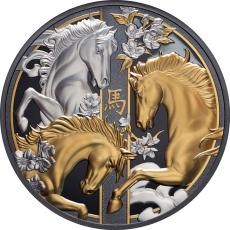 Trostruki lunarni konj (2026.) - 5 oz - srebrni kolekcionarski novčić