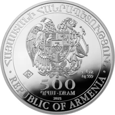 Noina arka (2026.) - 1 oz - srebrni novčić
