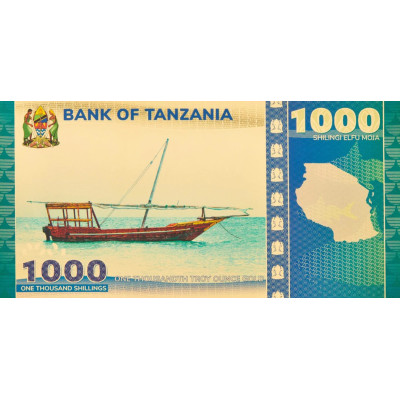 Tanzanijski som iz jezera Tanganjika od 1000 šilinga