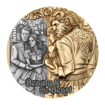 Ljepotica i zvijer - 2 oz - srebrni kolekcionarski novčić