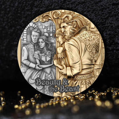 Ljepotica i zvijer - 2 oz - srebrni kolekcionarski novčić
