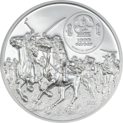 Custer protiv Bika Koji Sjedi (2026.) - 2 Oz - srebrni kolekcionarski novčić od proof materijala